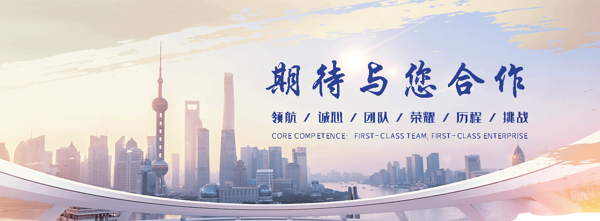孟津吊车租赁电话